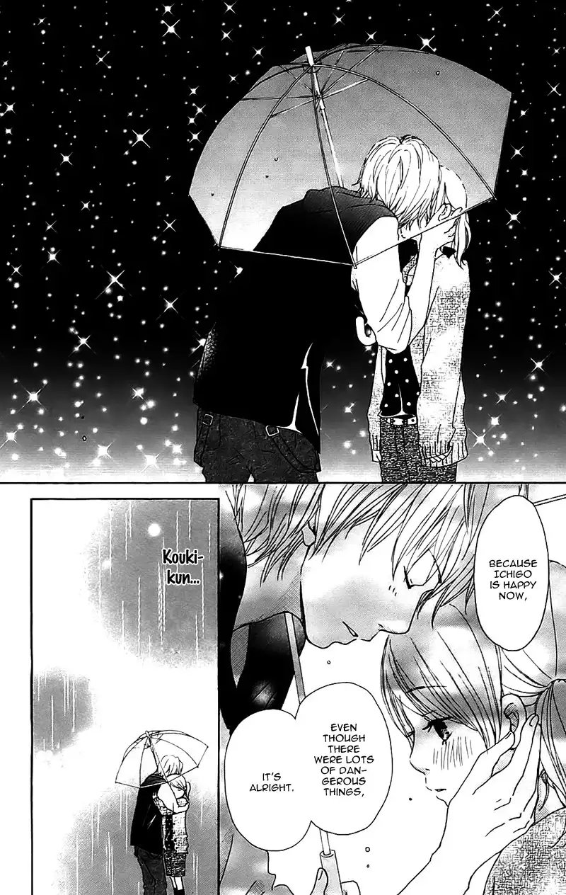 Koi*Oto Chapter 10 13